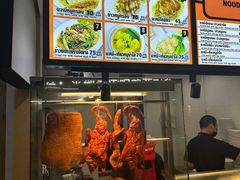 -Magic Food Point(Airport Street food)