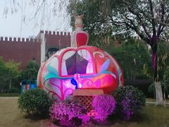 -安徒生童话乐园