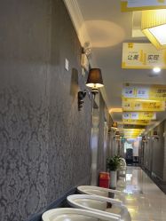 -深圳阳光医疗美容医院·旗舰店