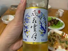-翕庐小苑