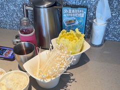-半天妖烤鱼(海那城店)