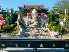 -吴桥杂技大世界