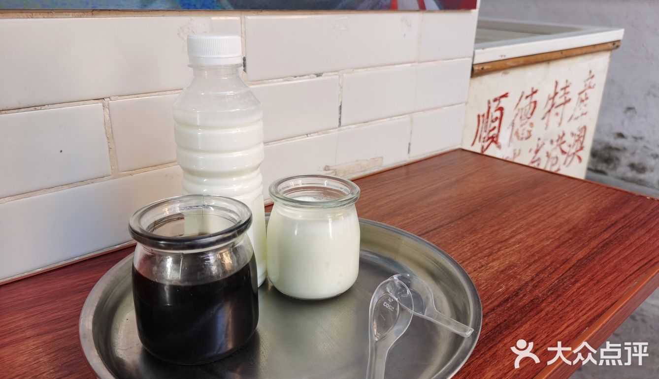 真材实料，寻味顺德