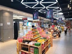 零售区-盒马鲜生(昆城店)