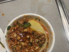 -海底捞火锅(顺城购物中心店)