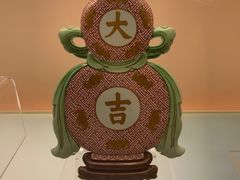 -上海博物馆