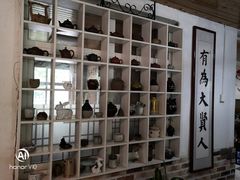 -小仙居·农家宴烤羊· 农庄