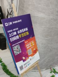 点击看大图 -小齐发型Star~salon
