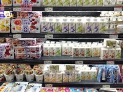 -永辉超市(新世界店)