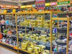 -西塔果品超市