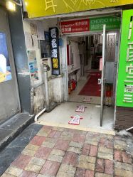 -匿名者纹身学院派·刺青
