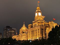 -MOSSO音乐酒吧·Live House(南京西路店)