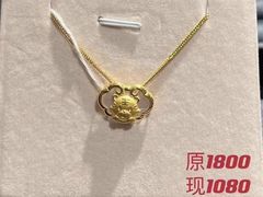 -伊势丹(现代城店)