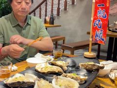 -烧蠔帮·湛江生蚝(工农店)