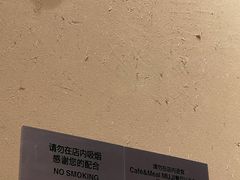 -MUJI无印良品(深圳深业上城城市旗舰店)