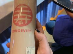 -寿奶茶·鲜奶与茶(合生汇购物中心店)