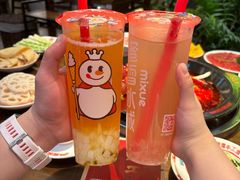 -牛市坎火锅(建设路店)