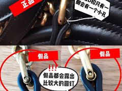 -Gucci(北京SKP店)