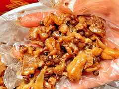 -鑫记婆婆兔·兔头(春熙店)