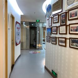 -深圳广和门诊部·整形医疗美容