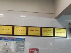 -江南濑粉店(文华路店)