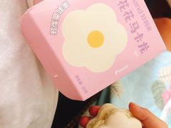 -好利来(新宜白店)