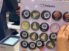 -迷客夏Milksha(无锡苏宁店)