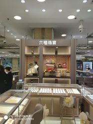 -六福珠寶(巴黎春天五角场店)