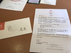 -上海衡山路十二号华邑酒店