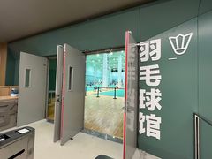 -回龙观体育文化公园
