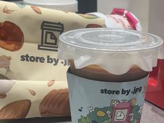 -JPG canteen(广州乐峰广场店)