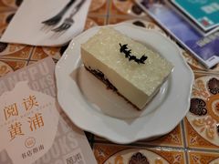 柚子啫喱豆腐慕斯-dokidoki