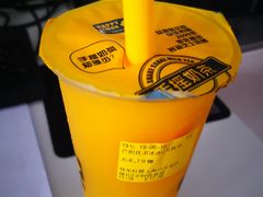 -快乐柠檬happylemon(日月光店)
