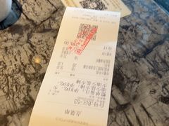 -外婆家(湖滨银泰in77C区店)