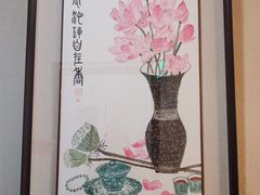 -沐春秋茶书院·茶室.茶馆.商务包房(知春路店)