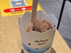 -麦当劳(SM城市广场店)