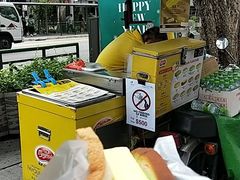 -詹爷爷乌节路街头冰淇淋