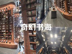 -天津意大利风情旅游区