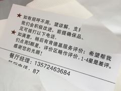 -肯德基(西门店)