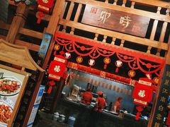 -卯时·龙光雅宴·精致锡帮菜(惠山古镇店)