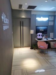 -苑苑vbeauty科技美容SPA