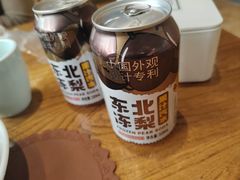 -一轩饺子馆(丽都店)