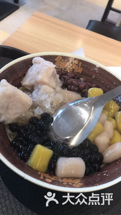 鲜芋仙(南开大悦城店)仙草4号图片 - 第1610张