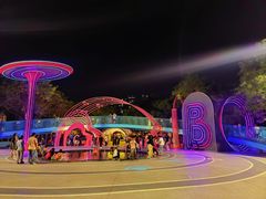 -张店儿童公园