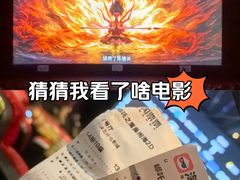 -左岸国际电影城(泉汇购物广场店)