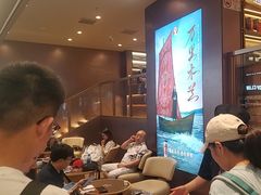 -霸王茶姬(上海恒基名人店)