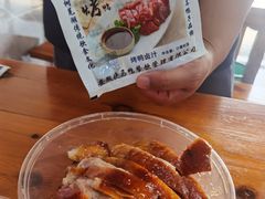 -晓马鸭店(新芜路店)