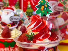 -味多美蛋糕(霍营地铁店)