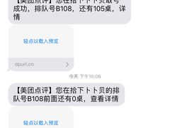 -拾下卜卜贝•海鲜火锅
