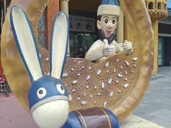 -SEEUNARI西域娜依新疆菜(环宇广场店)